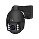 ir ptz dome camera